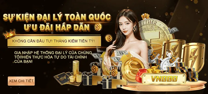 Tin tức giải đấu